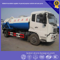Dongfeng Tianjin Sewage suction truck; hot sale of Sewage suction truck